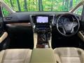 2018 Toyota Alphard Hybrid