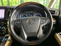 2018 Toyota Alphard Hybrid