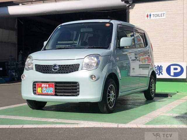 2013 Nissan Moco