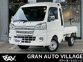 2021 Daihatsu Hijet Truck