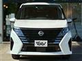 2023 Nissan Serena