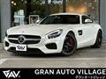 2015 AMG AMG Others