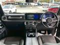 2023 Mercedes-Benz G-Class