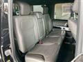 2023 Mercedes-Benz G-Class
