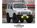 1997 Suzuki Jimny