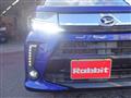 2017 Daihatsu Move