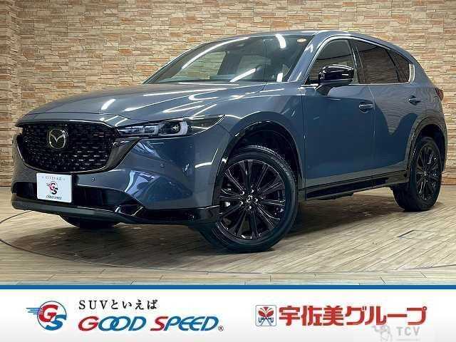 2022 Mazda CX-5