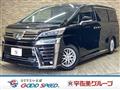 2018 Toyota Vellfire