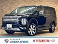 2025 Mitsubishi Delica D5