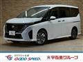 2025 Nissan Serena