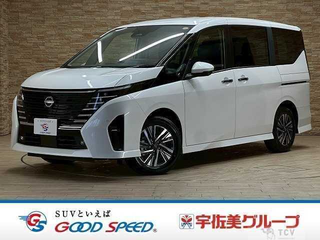 2025 Nissan Serena
