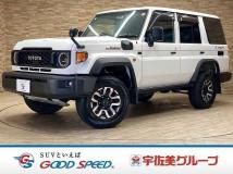 2024 Toyota Landcruiser 70