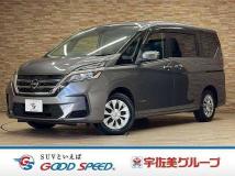 2021 Nissan Serena