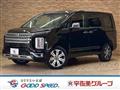 2025 Mitsubishi Delica D5