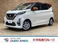 2019 Nissan Nissan Others