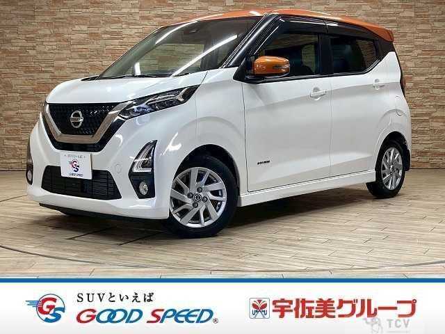 2019 Nissan Nissan Others