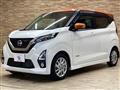 2019 Nissan Nissan Others