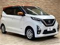 2019 Nissan Nissan Others