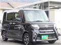 2020 Daihatsu Tanto