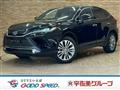 2023 Toyota Harrier Hybrid