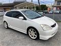 2002 Honda Civic