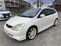 2002 Honda Civic