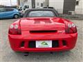 2006 Toyota MR-S