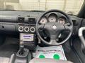 2006 Toyota MR-S