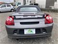 2002 Toyota MR-S