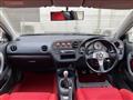 2003 Honda Integra