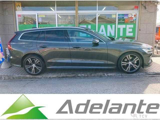 2021 Volvo V60
