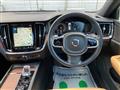 2021 Volvo V60