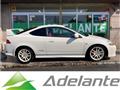 2006 Honda Integra