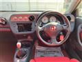 2006 Honda Integra