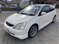 2003 Honda Civic