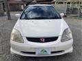 2003 Honda Civic