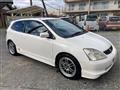 2003 Honda Civic