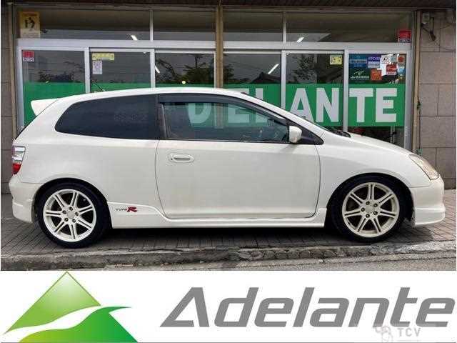 2003 Honda Civic