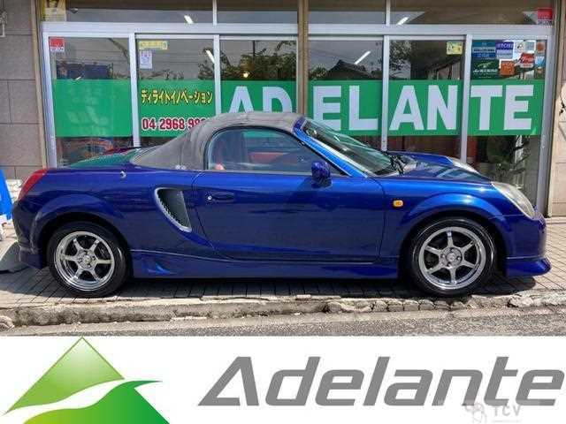 2002 Toyota MR-S