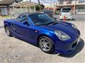 2002 Toyota MR-S