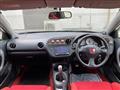 2002 Honda Integra