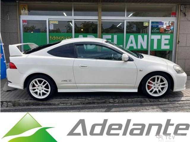 2005 Honda Integra