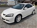 2005 Honda Integra