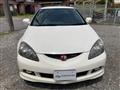 2005 Honda Integra
