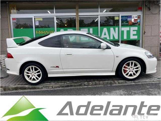 2006 Honda Integra