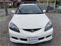 2006 Honda Integra