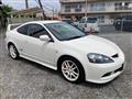 2006 Honda Integra