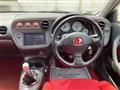 2006 Honda Integra