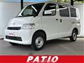 2021 Toyota Townace Van