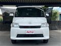 2021 Toyota Townace Van